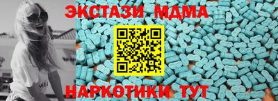 прущая мука Кимры