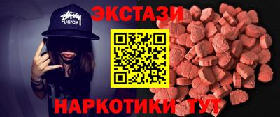 амфетамин Кингисепп