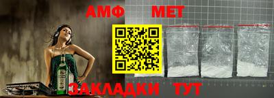 кокс Камышлов