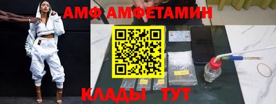 кокс Камышлов