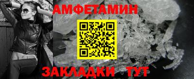 MDMA Кандалакша