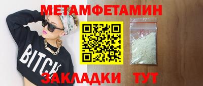 гашишное масло Кинель