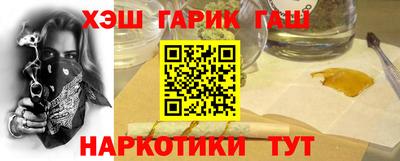 кокс Камышлов