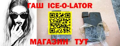 MDMA Кандалакша