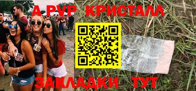 прущая мука Кимры