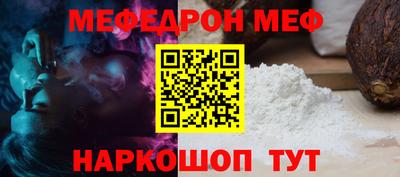 амфетамин Кингисепп