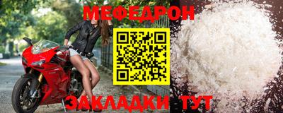 кокс Камышлов